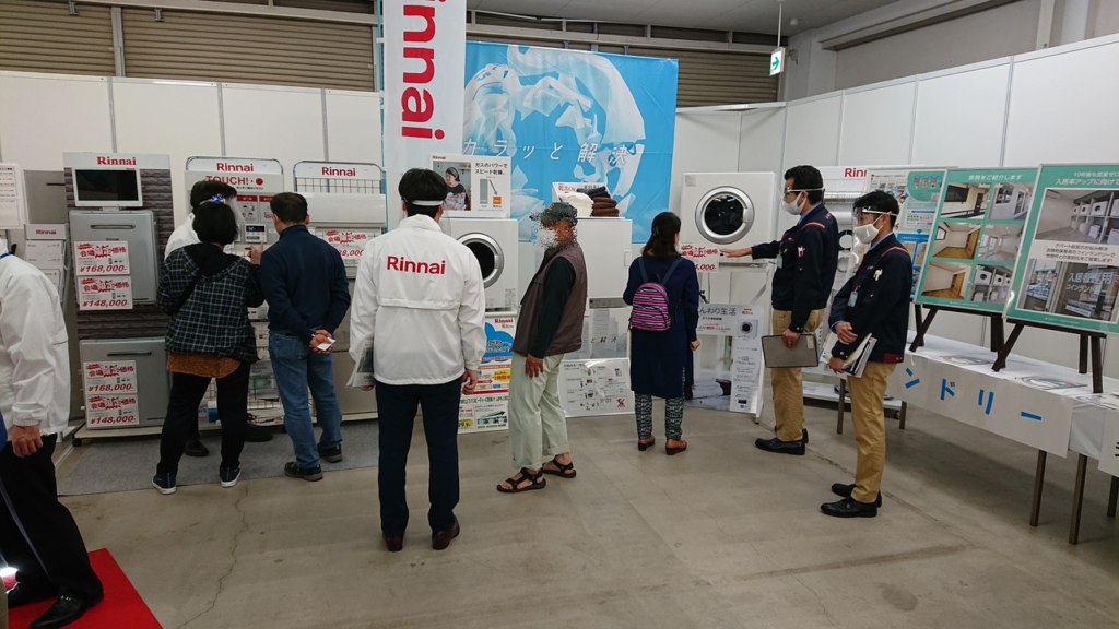 売れ筋商品3位 ガス衣類乾燥機