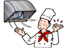 業務用ガス機器をご使用になる時