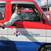 北日本ガス営業車両2