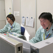 北日本ガスコールセンター