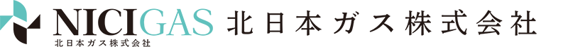 北日本ガス株式会社