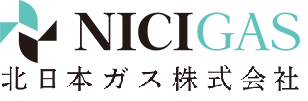 北日本ガス株式会社